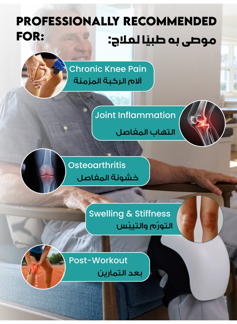 AL ARAS RestoreKnee Wireless Knee Massager with Heat & Vibration – Pain Relief - Image 3